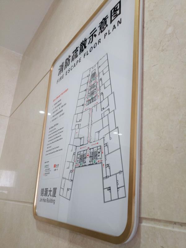 1718243319697667.jpg 亞克力標識標牌詳細制作流程.jpg